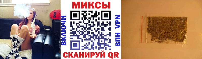 БУТИРАТ Butirat  где можно купить   Черкесск 