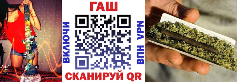 Гашиш Cannabis  купить наркоту  Черкесск 