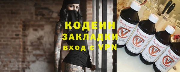 каннабис Лиски