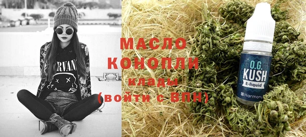 шишки Лихославль