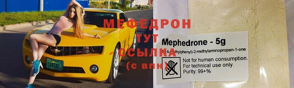 a pvp Липки