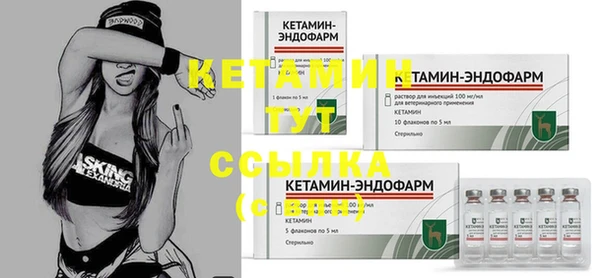 каннабис Лиски
