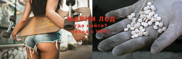 шишки Лихославль