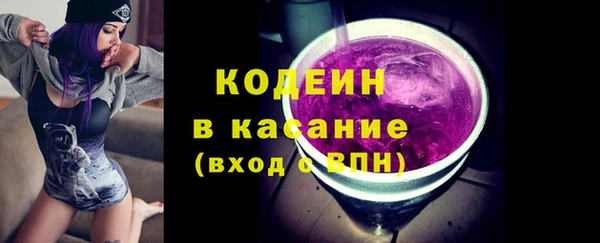 каннабис Лиски