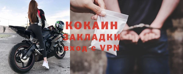 каннабис Лиски