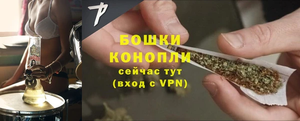 каннабис Лиски
