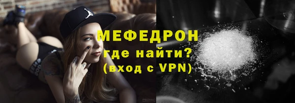 каннабис Лиски