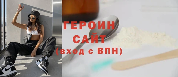 каннабис Лиски
