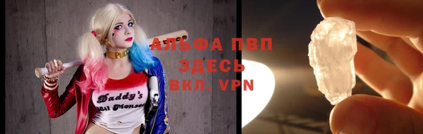 a pvp Липки