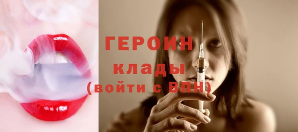 шишки Лихославль