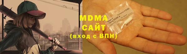 каннабис Лиски