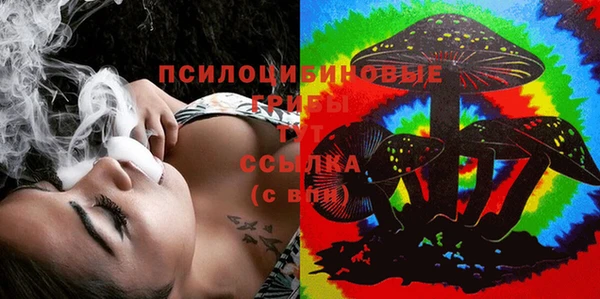 каннабис Лиски