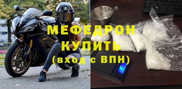 шишки Лихославль
