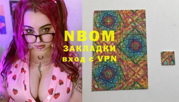 a pvp Липки