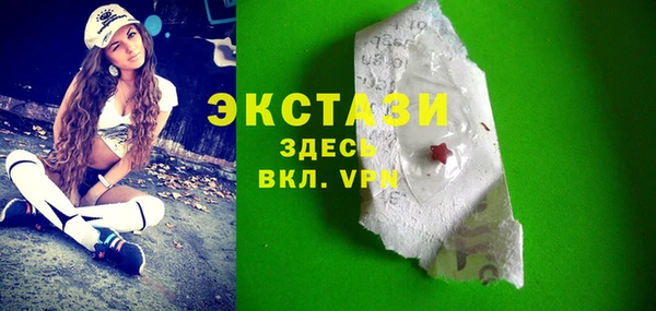 шишки Лихославль