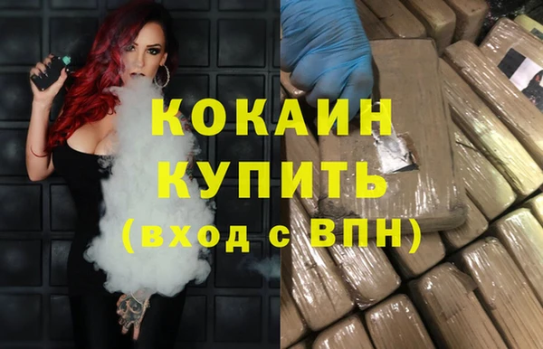 каннабис Лиски