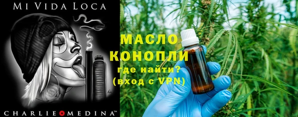 каннабис Лиски