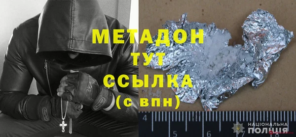 шишки Лихославль