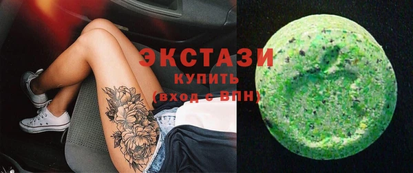 каннабис Лиски