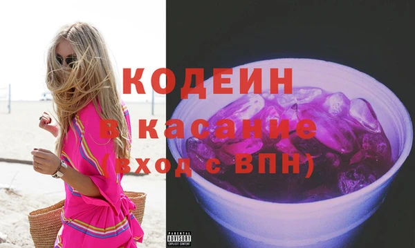 каннабис Лиски
