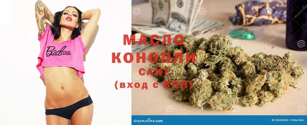 шишки Лихославль