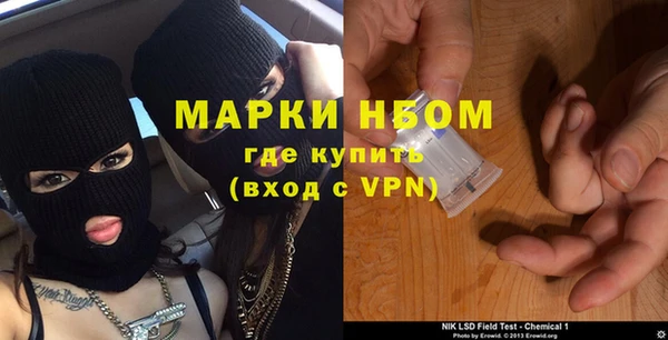 каннабис Лиски