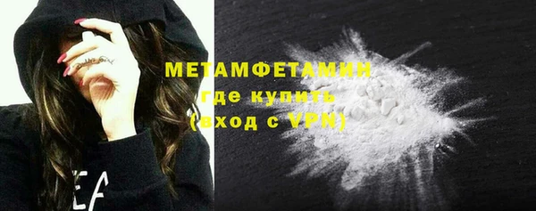 каннабис Лиски