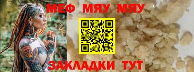 наркотики Бийск