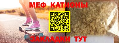 марки lsd Беслан