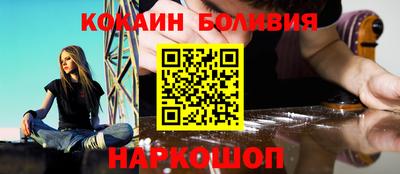 марки lsd Беслан
