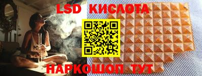 кокаин перу Берёзовский