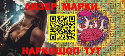 дурь Абинск