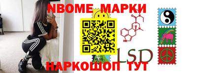 кокаин перу Берёзовский