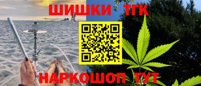 кокаин перу Берёзовский
