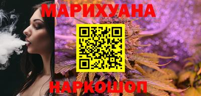 кокаин перу Берёзовский