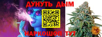 кокаин перу Берёзовский