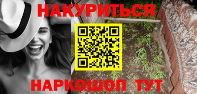 кокаин перу Берёзовский