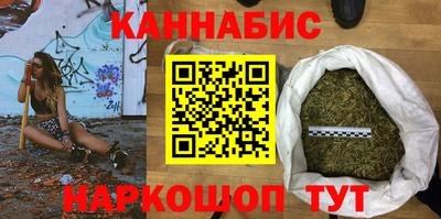 марки lsd Беслан