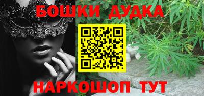 марки lsd Беслан