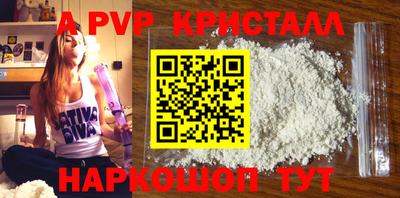кокаин перу Берёзовский