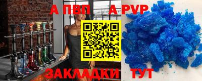 кокаин перу Берёзовский