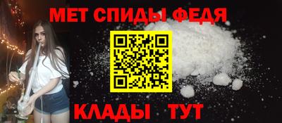 кокаин перу Берёзовский