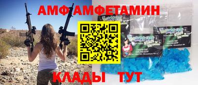 кокаин перу Берёзовский