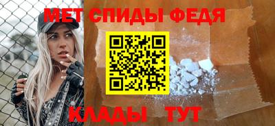 наркотики Бийск