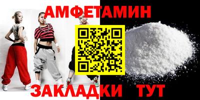 кокаин перу Берёзовский