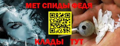 наркотики Бийск