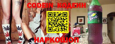 кокаин перу Берёзовский