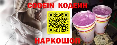 кокаин перу Берёзовский
