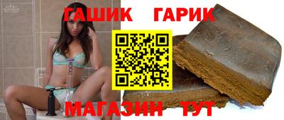 кокаин перу Берёзовский