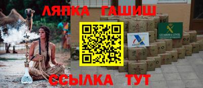 кокаин перу Берёзовский